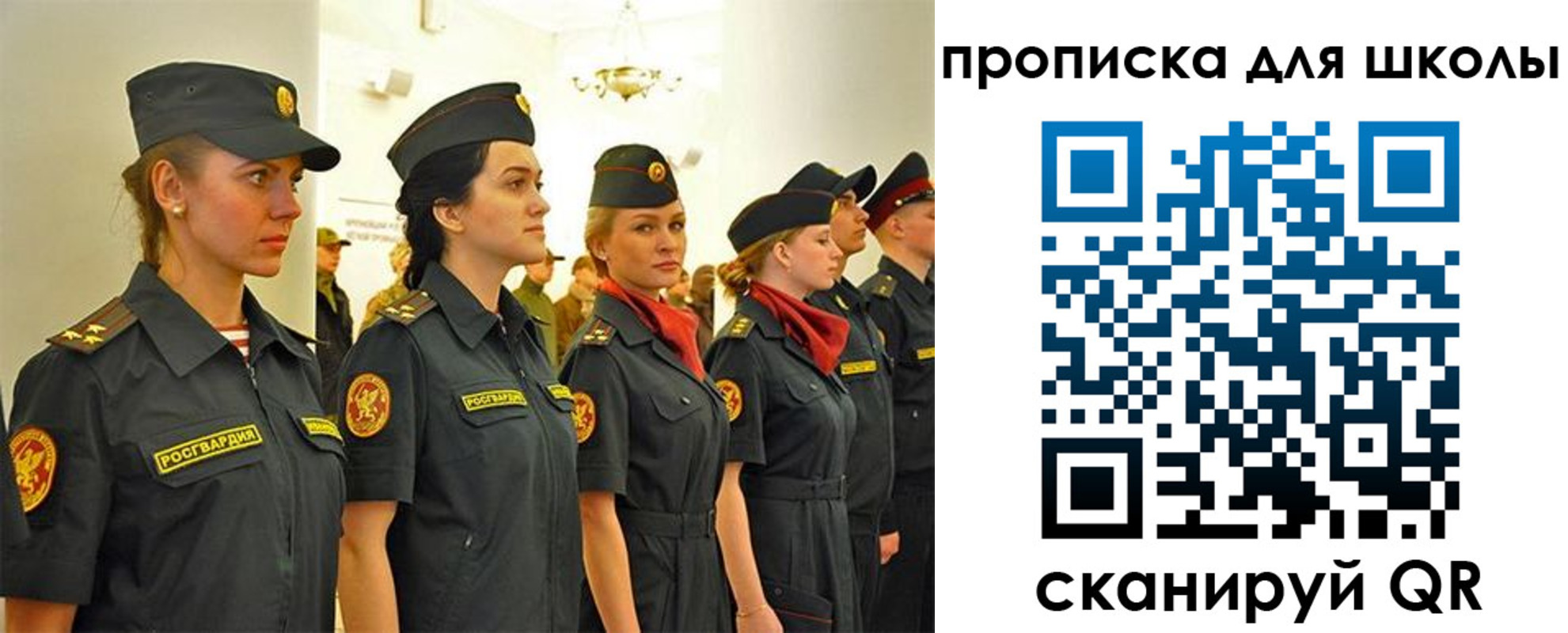 пропишу в квартире в Каменск-Шахтинском